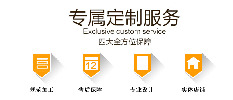 智能常温/冷藏/冷冻智能售卖柜