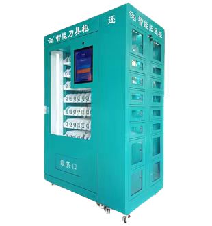 智能常温/冷藏/冷冻智能售卖柜